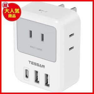 USB-C コンセント タップ TESSAN 電源タップ USB-C付き 3個AC口 2個USB-Aポート 1個Type-Cポート たこあしコンセント 分岐 USB充電器 USB