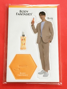 SF9 エスエフナイン えすえぷ BODY FANTASIES ボディファンタジー 限定品 封入 スタンド ダウォン DAWON 即決