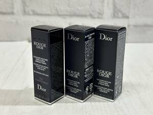 ※57580 Christian Dior ルージュディオール 口紅 3本セット 高級コスメ France 