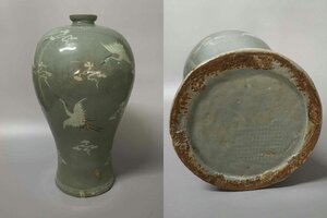 ■観心・時代旧蔵■C749朝鮮珍品旧蔵 朝鮮美術 高麗磁 朝鮮古陶磁器 古高麗 李朝 高麗青磁黒白象嵌松鶴梅瓶