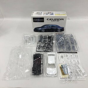 アオシマ トヨタ 1/24スケール プラモデル ファブレス UCF31 セルシオ 未開封品【DAAP6032】