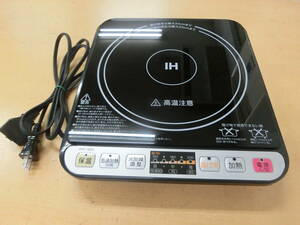 中古 IH調理器 IHH-1400 調理家電 [59-690]◆送料無料(北海道・沖縄・離島は除く)◆