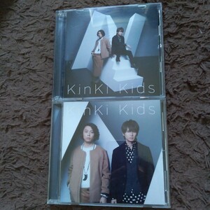 KinKi Kids【N album】 アルバム 通常盤+初回限定盤・2セット 2CD+1DVD （堂本剛・堂本光一・ENDRECHERI）名盤 名曲