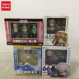 1円〜 未開封含 ねんどろいど 458 ラブライブ! 南ことり 664 Fate/Grand Order シールダー/マシュ・キリエライト 他