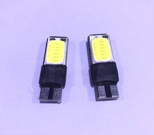 24V専用　超明るい T10 LED 両面COB（極厚COB） ポジション ホワイト　2個セット　トラック デコトラ ダンプ バス 大型車