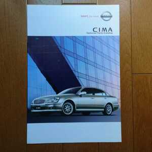 2003年8月・日産・シーマ　CIMA・11頁・オプショナル　パーツ　カタログ