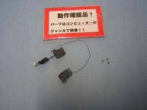 SONY VAIO SVT11119FJS 等用 スピーカー