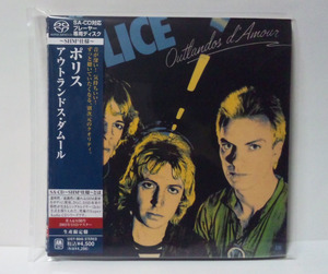 【 SACD専用 SHM-CD 】[2010年発売/紙ジャケット] ポリス / アウトランドス・ダムール ● POLICE Outlandos D’amour STING スティング