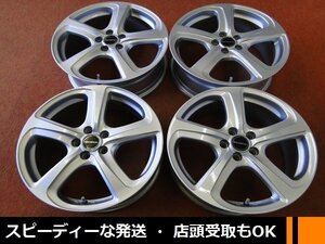 ★☆ ブリヂストン BALMINUM ★☆ 17×7J +53 PCD100/5H 4本 インプレッサ XV レガシィ エクシーガ ★迅速発送 店頭受け取り対応 長野県