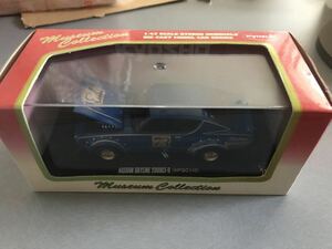 京商 ミニカー マッスルコレクション　日産　スカイライン2000GT-R KPGC110 レーシング　ブルー　1/43