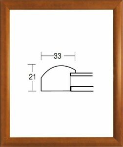 デッサン用額縁 木製フレーム 5021 半切サイズ 桜