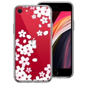 iPhoneSE ケース 第3世代 第2世代 クリア 桜 ホワイト スマホケース 側面ソフト 背面ハード ハイブリッド