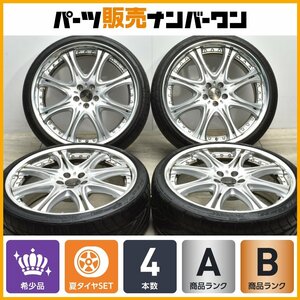 【1円～】【3ピース 深リム】レオンハルト ADEL 19in 8.5J +38 PCD100 MAXTREK/NITTO 215/35R19 レクサス CT プリウス カローラツーリング