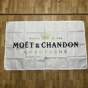 訳あり モエシャンドン 特大フラッグ 7 タペストリー 旗 モエ シャンドン MOET CHANDON バナーフラッグ フラッグ シャンパン 室内装飾仕様