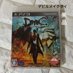 ✌ PS3 ✌ DMC デビルメイクライ〔中古品〕