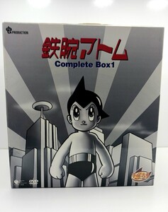 鉄腕アトム DVD Complete BOX