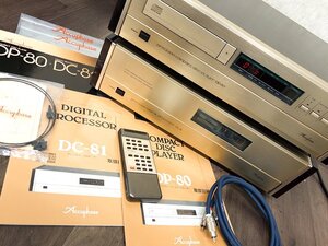 ▲Accuphase DP-80 DC-81 CDトランスポート DAコンバーターセット リモコン・取扱説明書・ケーブル類付属 アキュフェーズ▲