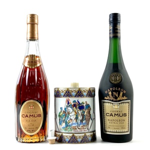 3本 カミュ CAMUS VSOP デラックス ナポレオン ヴィエイユリザーブ ドラム型 エクストラオールド コニャック ブランデー セット 【古酒】