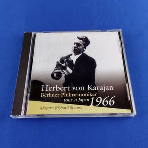 1SC12 CD ヘルベルト・フォン・カラヤン モーツァルト ディヴェルティメント第15番 R.シュトラウス 英雄の生涯 1966年東京ライヴ