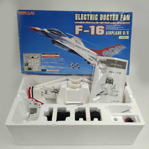 【中古】『紙のプロレス』96号の表紙撮影に使用 読者プレゼント TAIYO R/C F-16 エレクトリックダクテッドファン 藤田和之 サイン入り