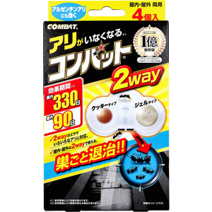 【まとめ買う】金鳥 アリがいなくなるコンバット 2way 4個入×4個セット