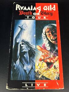 Running Wild ランニング・ワイルド Death or Glory tour live VHS video