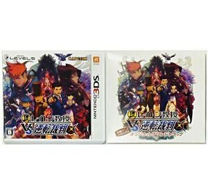 中古ニンテンドー3DSソフト レイトン教授 VS 逆転裁判 + 特製アニメフィルム付オリジナルサウンドトラック