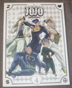 ジョジョの奇妙な冒険 JOJO GREAT FESTIVAL パンフレット(ダイヤモンドは砕けない/荒木飛呂彦/小野友樹,梶裕貴,高木渉,櫻井孝宏,小野大輔