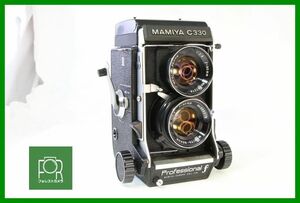 【同梱歓迎】【動作保証・点検済】良品■MAMIYA C330 PROFESSIONAL F / MAMIYA-SEKOR 80mm F2.8■シャッター全速完動■■AD1166