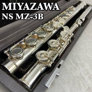 MIYAZAWA ミヤザワ フルート　Flute　NS MZ-3B L/R 925 Silver The BroggerSystem　頭管部銀製　Eメカ　銀メッキ　シルバー　ハードケース
