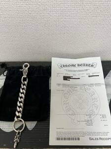 クロムハーツ クラシックキーリング ロング CHROME HEARTS CHROME HEARTS keyring clip chain classic ゴローズ goro