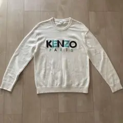 【美品】KENZO セーター ニット