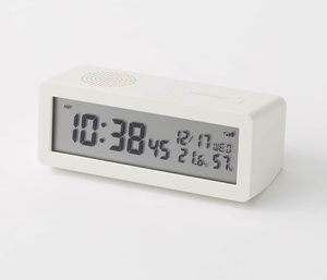 ★ MUJI 無印良品 デジタル電波時計（大音量アラーム機能付） ホワイト MJ-RDCLA(W)1