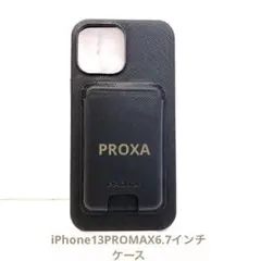 iPhone13PROMAX6.7インチケースブラック 多機能PROXA