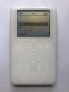 iPod 第三世代　A040 HDD20GB モデル　動作確認済　本体のみ　画面にフィルム付き