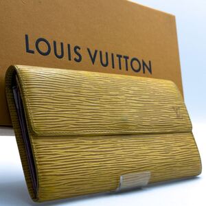 LOUIS VUITTON美品エピイエローポルトフォイユサラフラップ財布 長財布２つ折り財布 ルイヴィトン 財布パープル