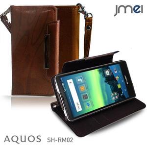 AQUOS SH-RM02/SH-M02 ケースレザー手帳ケース ブラウン(柄) 楽天モバイル シャープ アクオス ストラップ付 スマホカバー