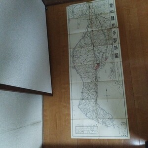 愛知県知多郡地図 昭和9年 戦前古地図 古書和書 PD2