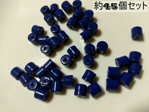 手芸用品か68■ロイヤルブルー円柱型アクリルビーズ約45セット■紺色キッズアクセサリーパーツハンドメイド資材