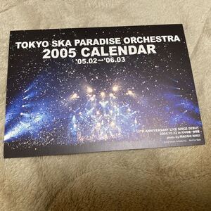 東京スカパラダイスオーケストラ「2005.02～2006.03、卓上カレンダー」