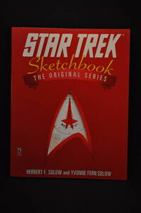 未読　購入時の状態　スター・トレック　オリジナルシリーズ　スケッチブック　STAR TREK SKETCHBOOK　The original series