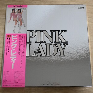 BOX135☆帯付/3枚組「ピンク・レディー / PINK LADY / SJX-8091～93」