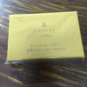 Sweet 2023年6月号 LANVIN en Bleu 豪華ミラー＆ポーチセット ※土日祝日発送無し