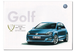 [カタログのみ] ゴルフ Golf TSI 2014年版(平成26年式)カタログ ゴルフVII 5G型(SR）