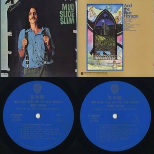 James Taylor【アナログLP　国内盤　青レーベル】Mud Slide Slim And The Blue Horizon