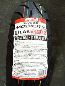 【処分特価!送料・税込/新品・未使用バイクタイヤ】IRC 130/70-13 63P MOBICITY リア TL