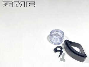 SME FD200 FLUID DAMPER フルイドダンパー パーツ Audio Station