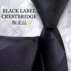 極美品✨BLACK LABEL CRESTBRIDGE ネクタイ　ノバチェック