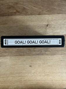 Goal! Goal! Goal! MVS ネオジオ