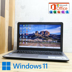 ★美品 320GB★X540SA Webカメラ Celeron 3050 Win11 MS Office 中古品 ノートPC★P80563